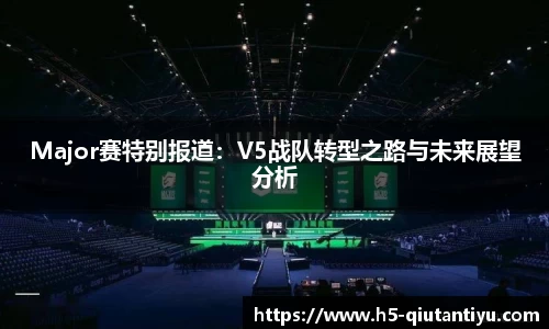 球探体育注册登录